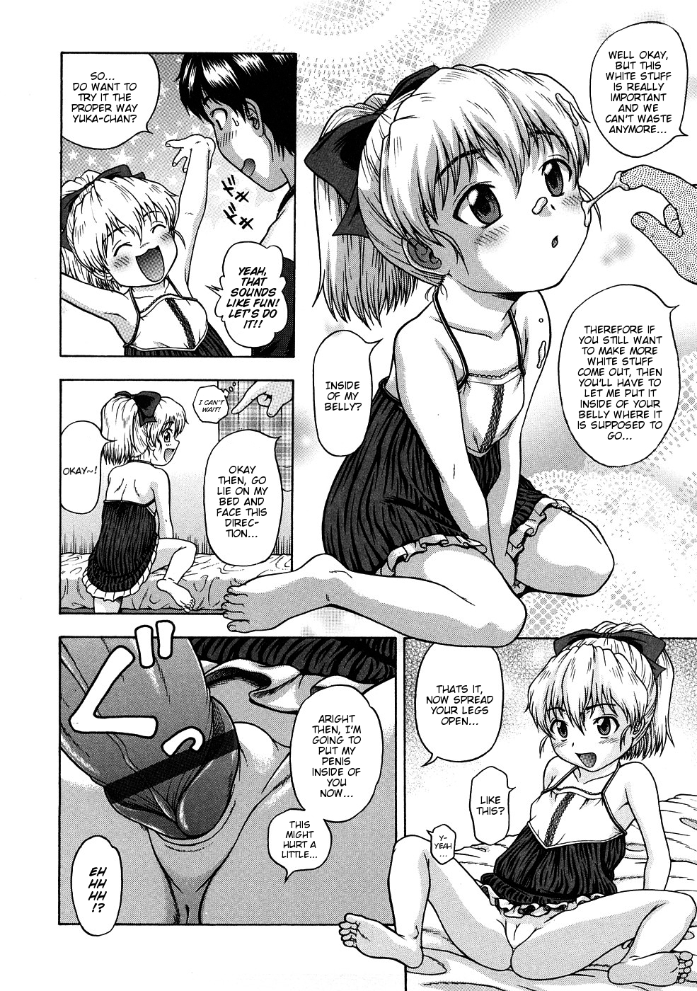 Yuka, Shuurai | Yuka, Invasion page 12 full