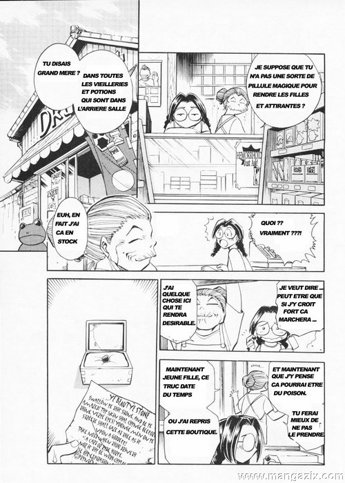 Henshin! Tonari no Kimiko-san Ch. 1 | Were-Slut 1 page 8 full