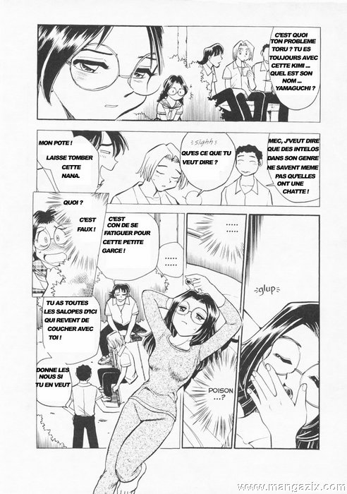 Henshin! Tonari no Kimiko-san Ch. 1 | Were-Slut 1 page 9 full