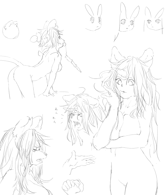 Daena page 8 full