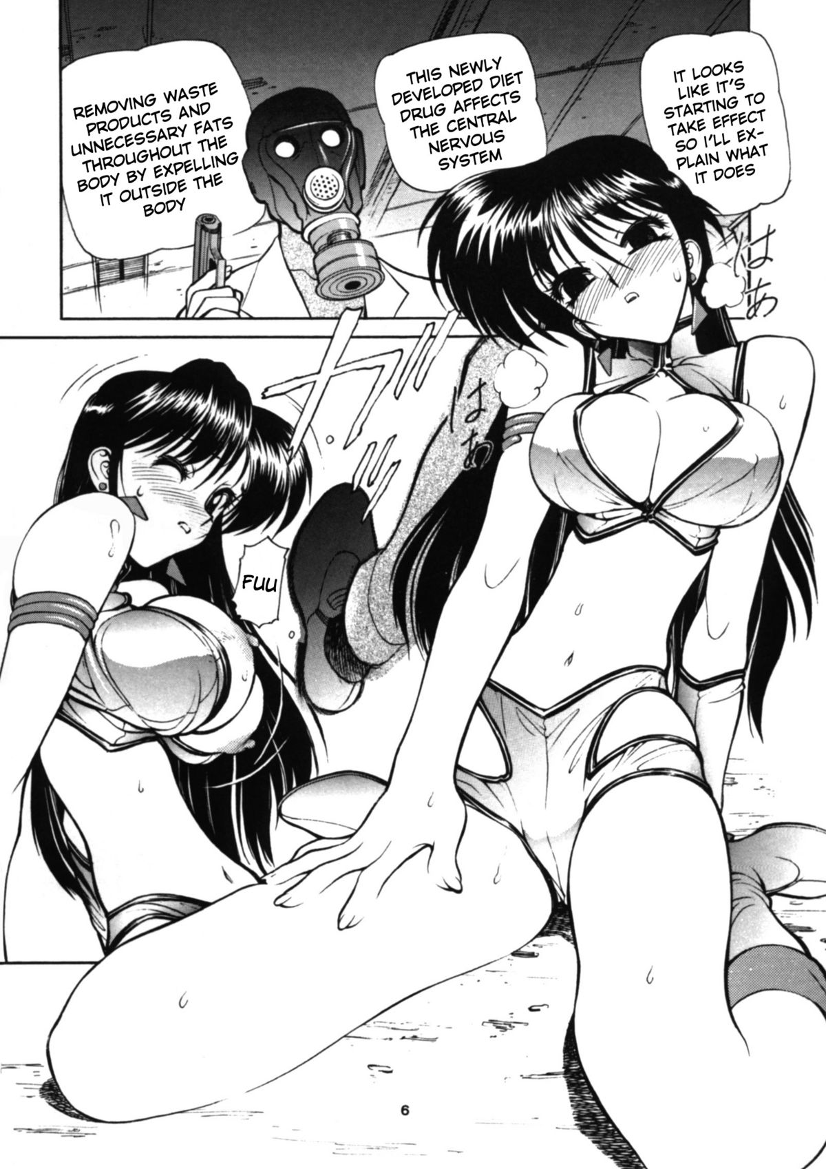 NNDP page 5 full