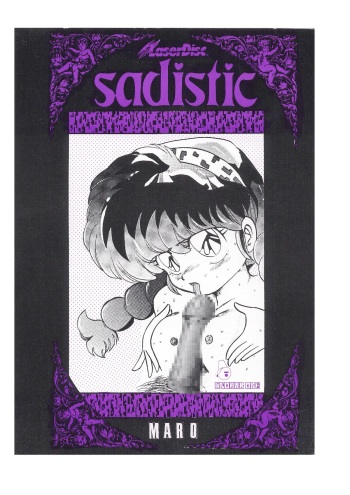(C39) [Global One (MARO)] sadistic LaserDisc (Ranma 1/2, Idol Tenshi Youkoso Yoko) cover