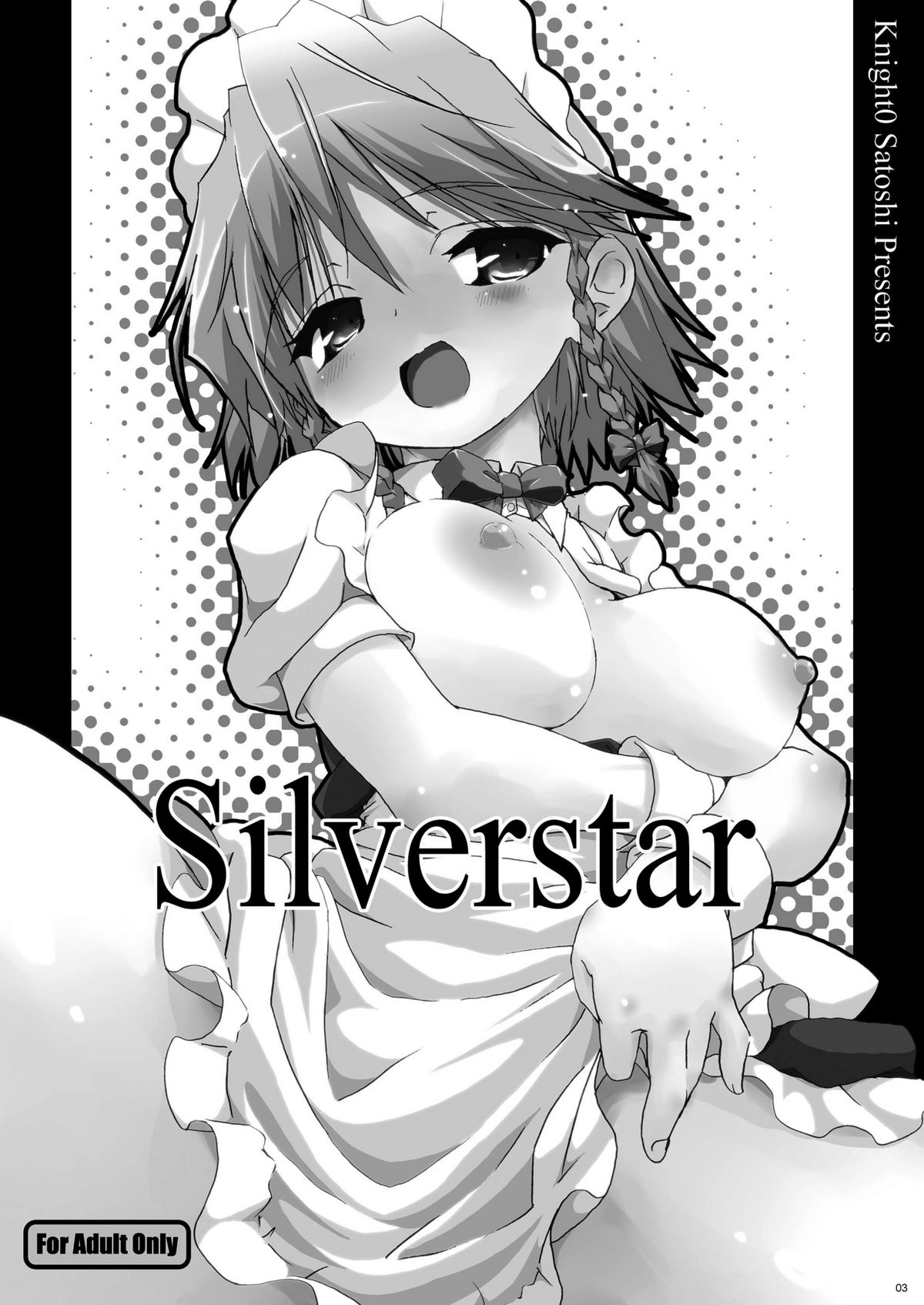 Silverstar page 3 full