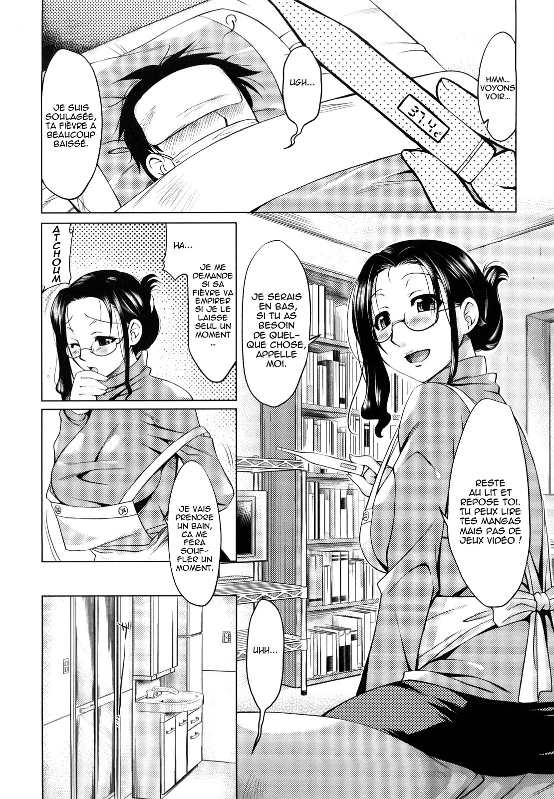Mama Wana - Trap me Mama! page 1 full