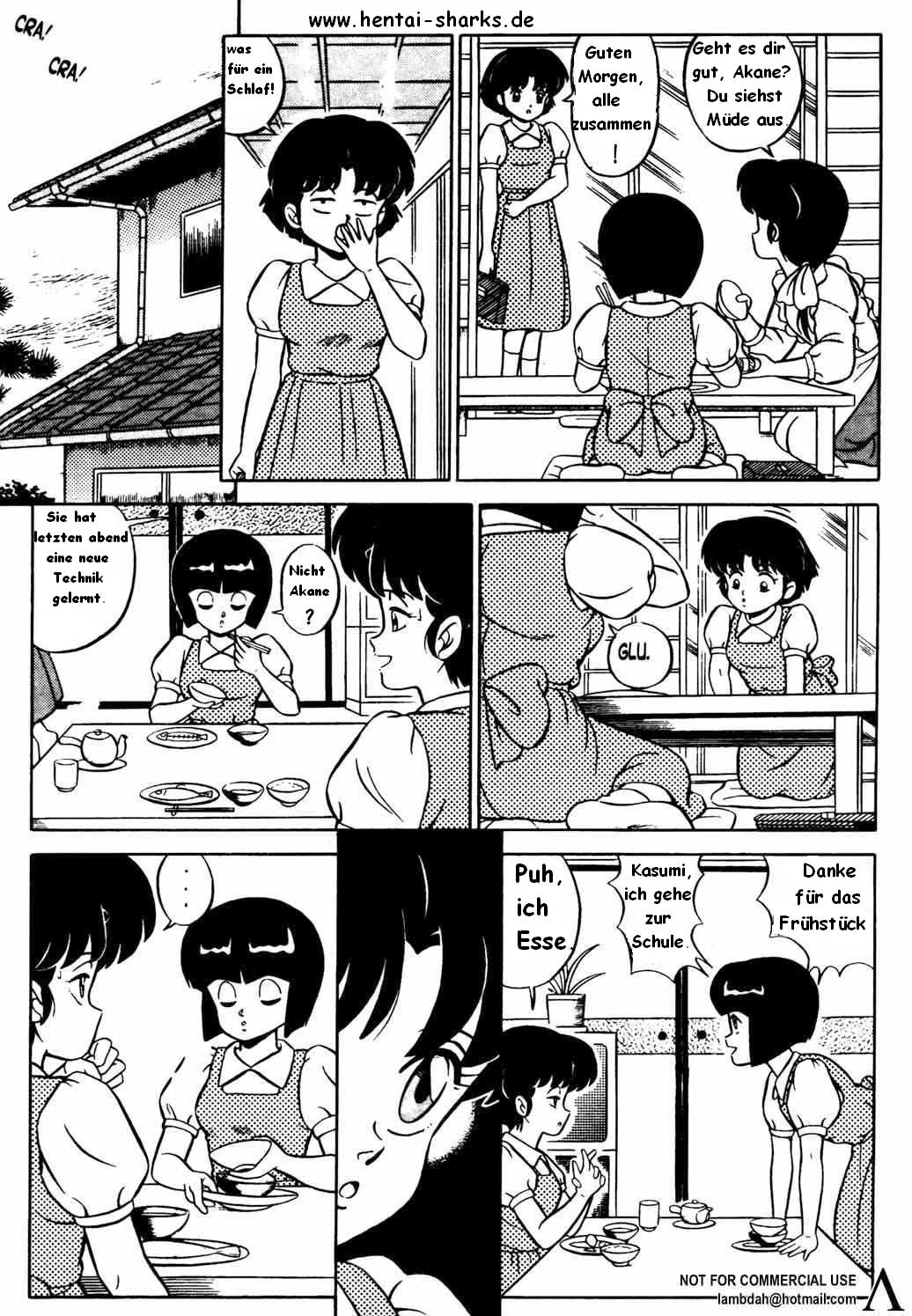 ANMA X For ever The ladies of Tendou's family page 11 full