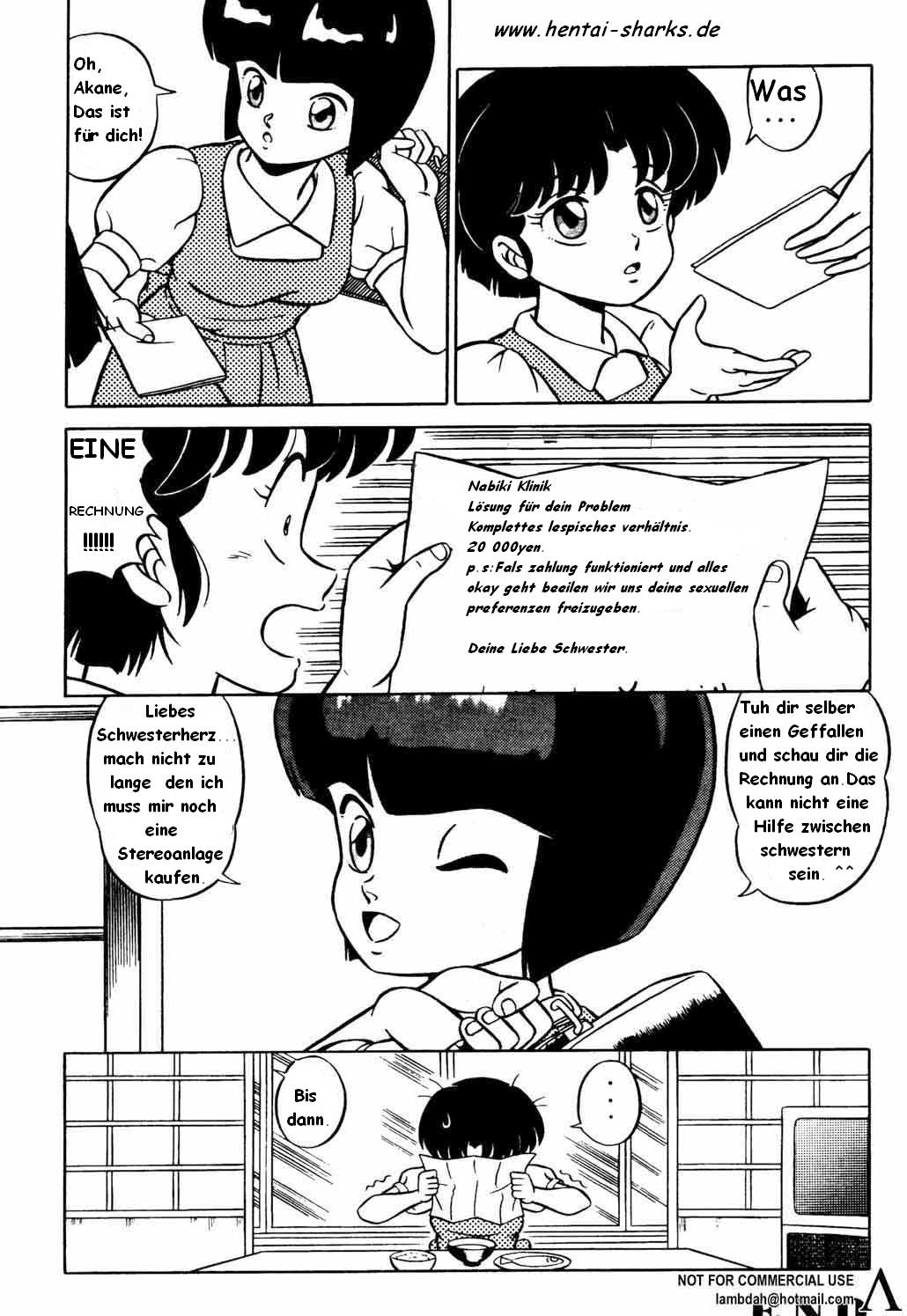 ANMA X For ever The ladies of Tendou's family page 12 full