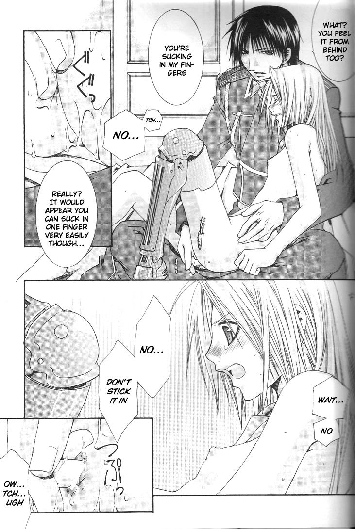 Manual Input page 8 full