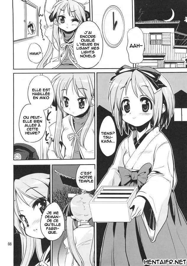 Kaiun Kagamin Jinja page 7 full