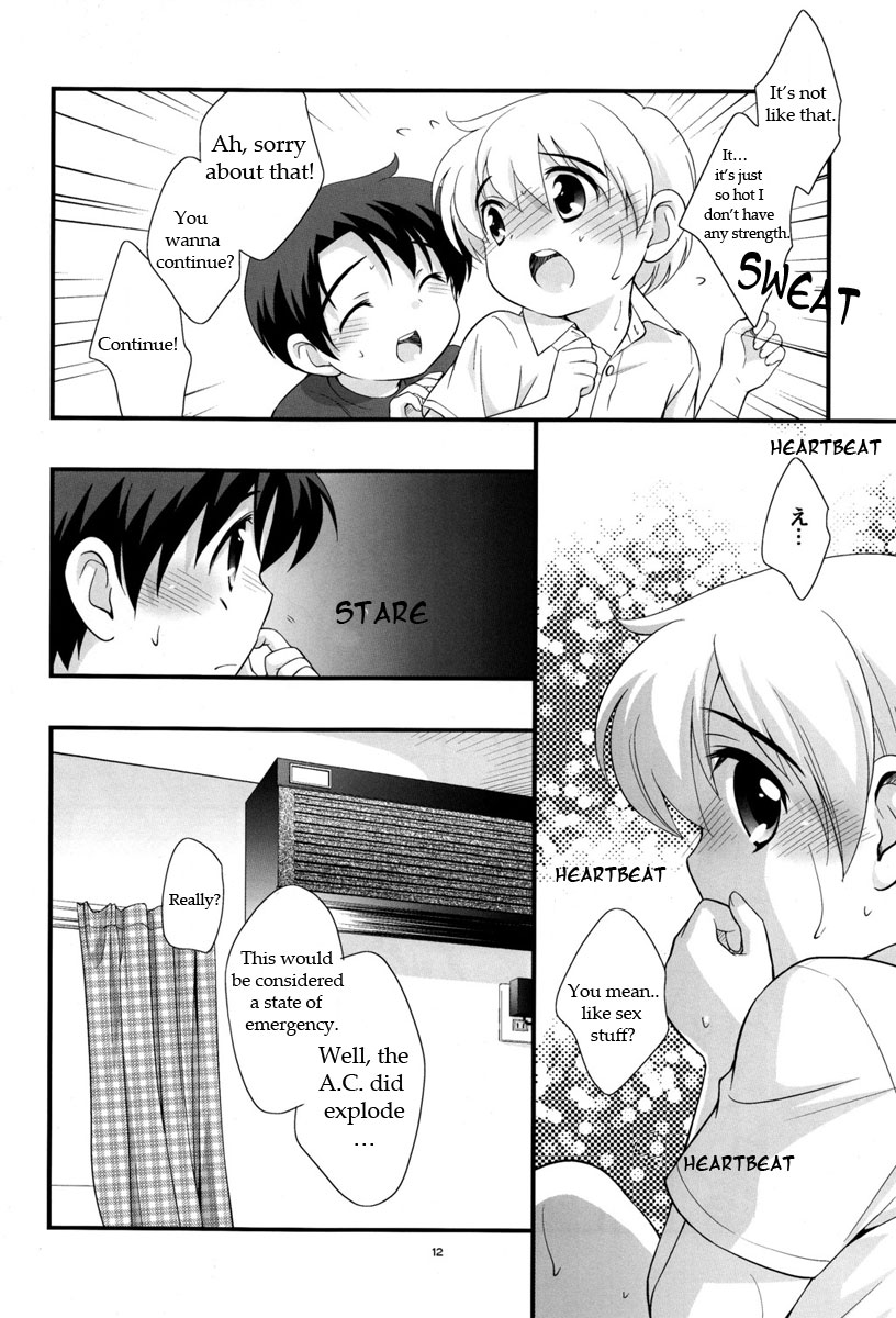 Aircon Bakuhatsu page 12 full