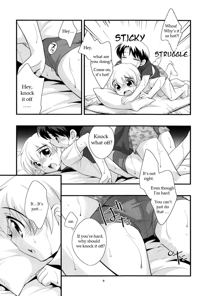 Aircon Bakuhatsu page 9 full