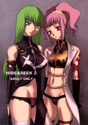 (C74) [Kouchaya (Ootsuka Kotora)] HIDE&SEEK 2 (Code Geass: Lelouch of the Rebellion) [Russian] [Djizu] cover