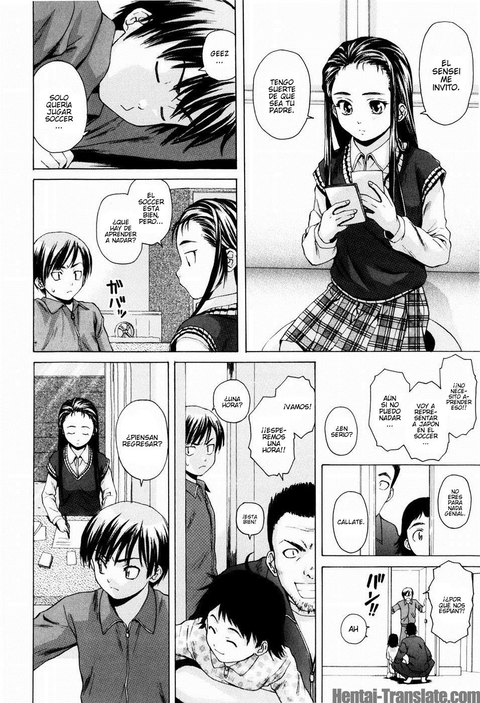 Otokonoko Onnanoko page 12 full