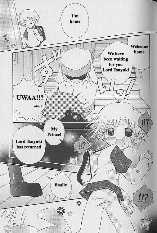 Prince Rabbit Bride_Yaoi Shota page 1 full