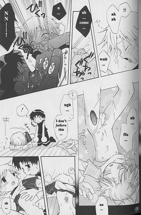 Prince Rabbit Bride_Yaoi Shota page 11 full