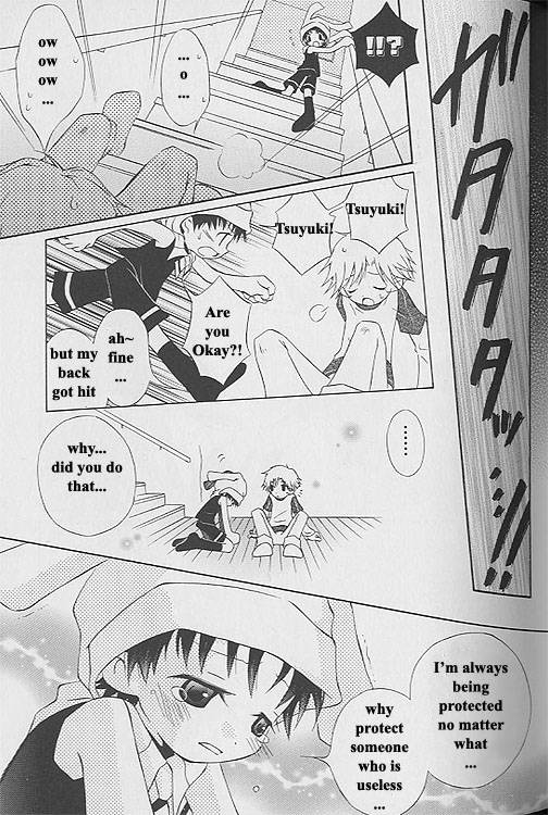 Prince Rabbit Bride_Yaoi Shota page 5 full