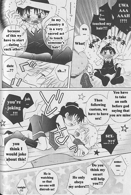 Prince Rabbit Bride_Yaoi Shota page 8 full