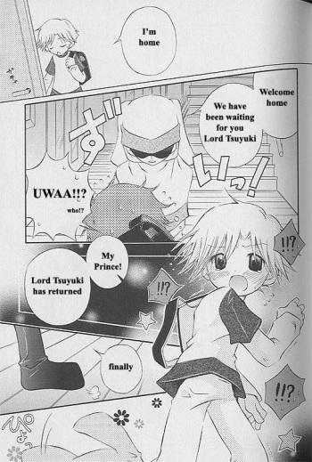 [Ichijou Karune] Prince Rabbit Bride_Yaoi Shota [ENG] cover