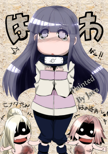 Ambushed Hinata Full Color cover