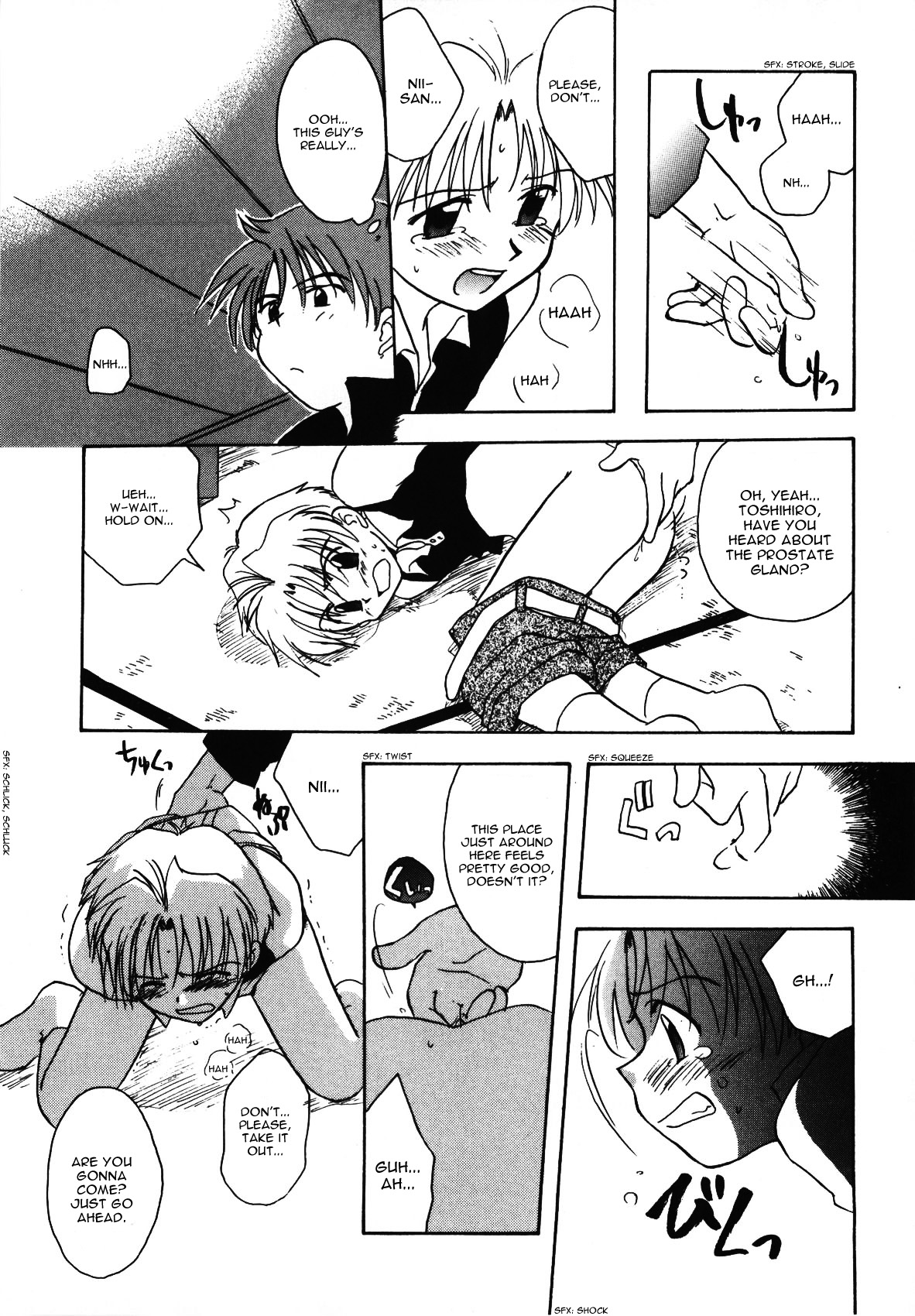 Isourou Blues | Lodger Blues page 11 full
