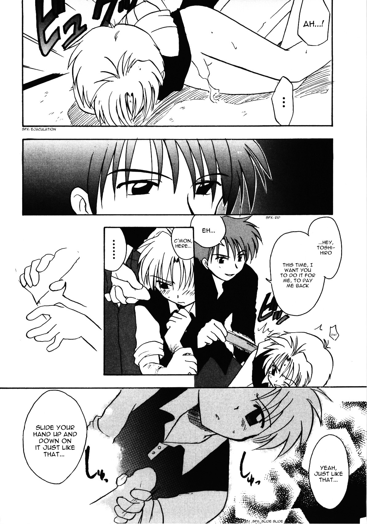 Isourou Blues | Lodger Blues page 12 full