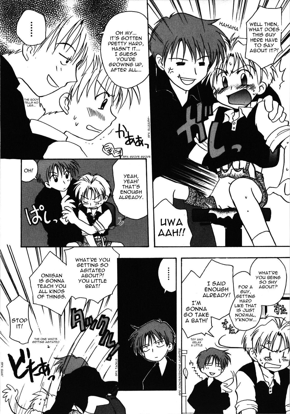 Isourou Blues | Lodger Blues page 8 full