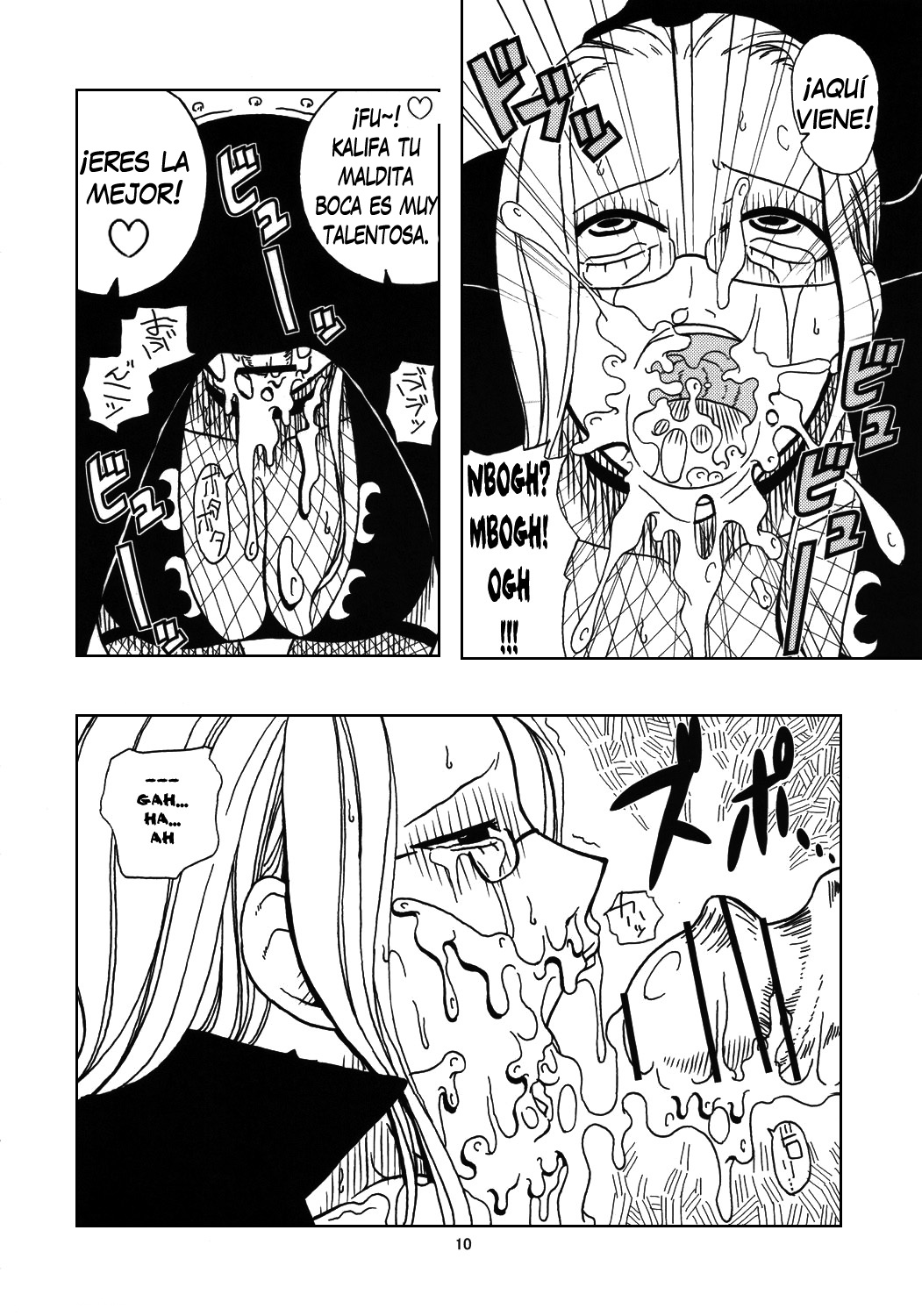 Robin SP page 11 full