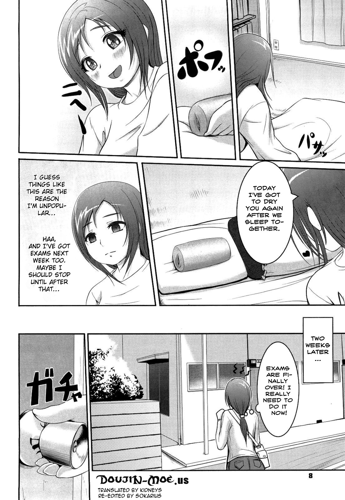 Nettai Banana Girl | Tropical Banana Girl page 9 full