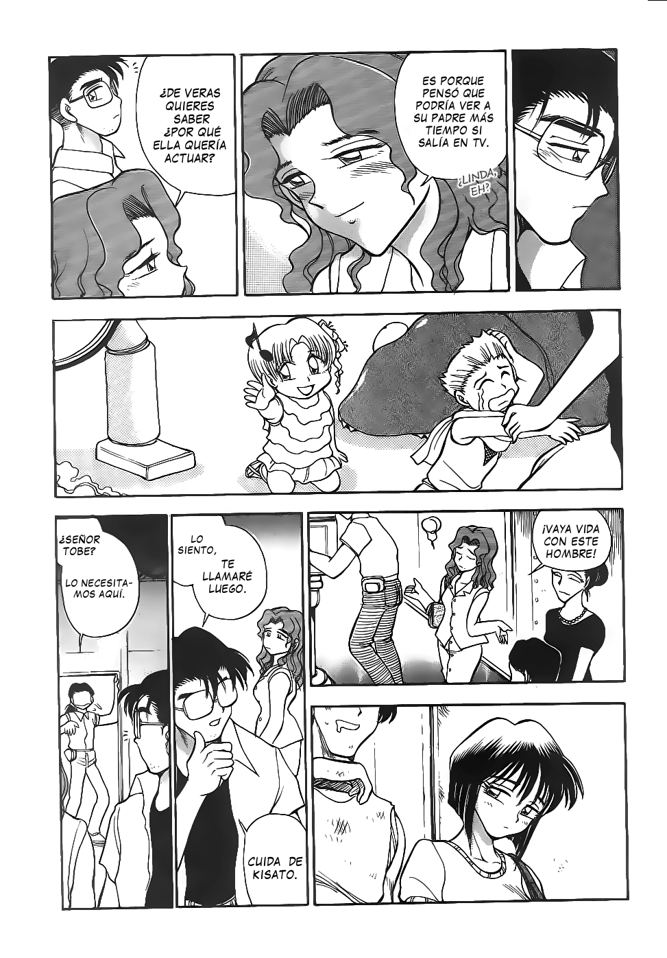 Sexcapades 3 page 12 full