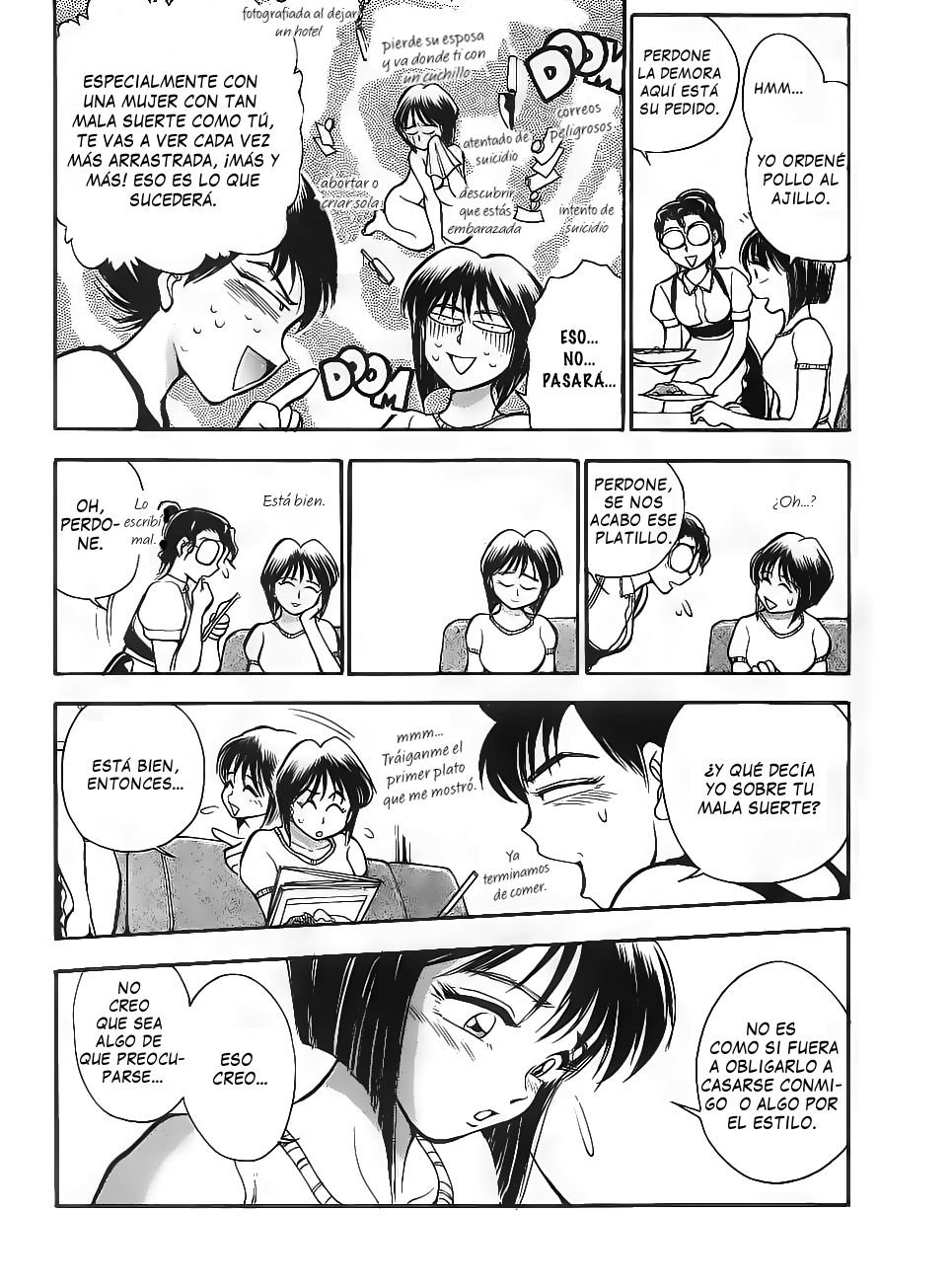 Sexcapades 3 page 3 full