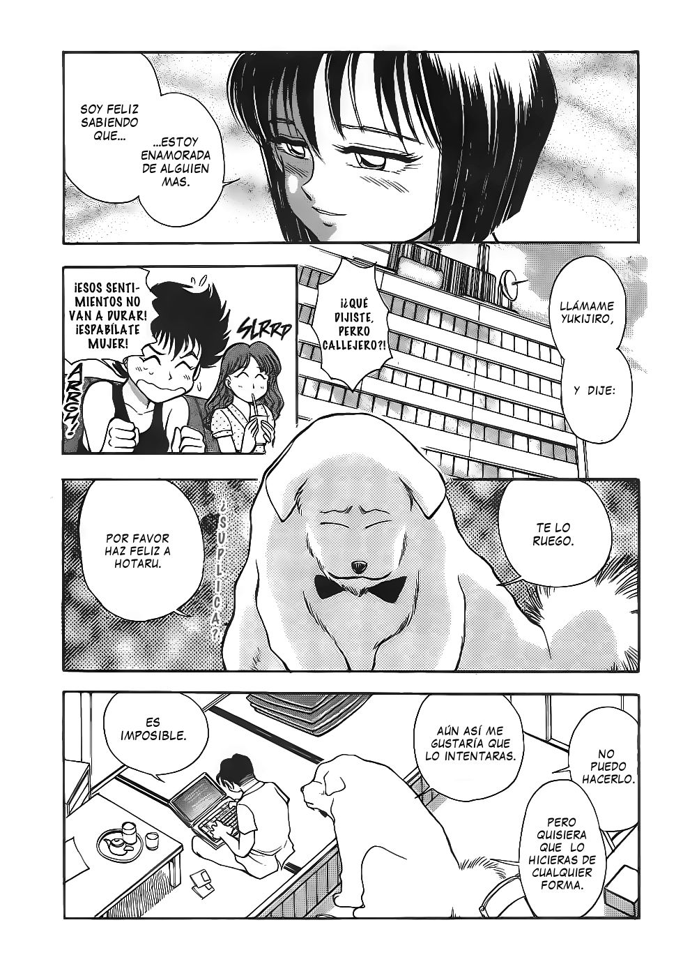 Sexcapades 3 page 4 full
