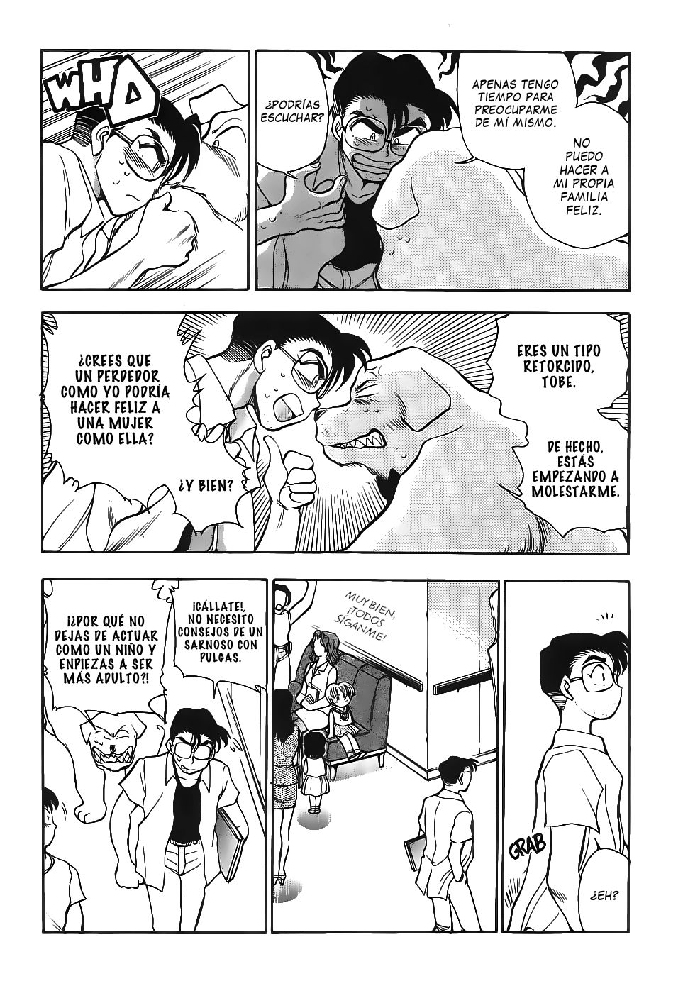 Sexcapades 3 page 5 full