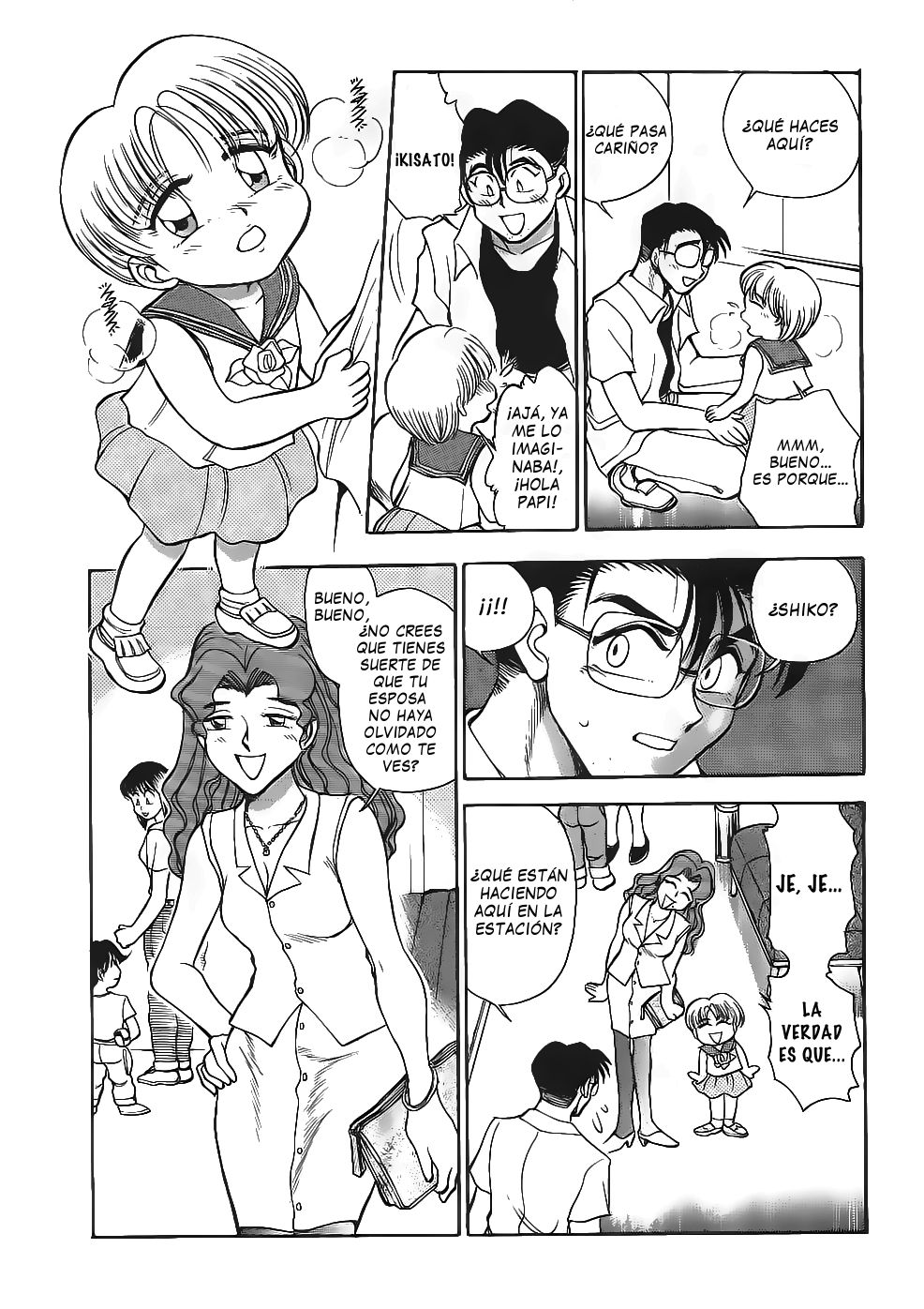 Sexcapades 3 page 6 full