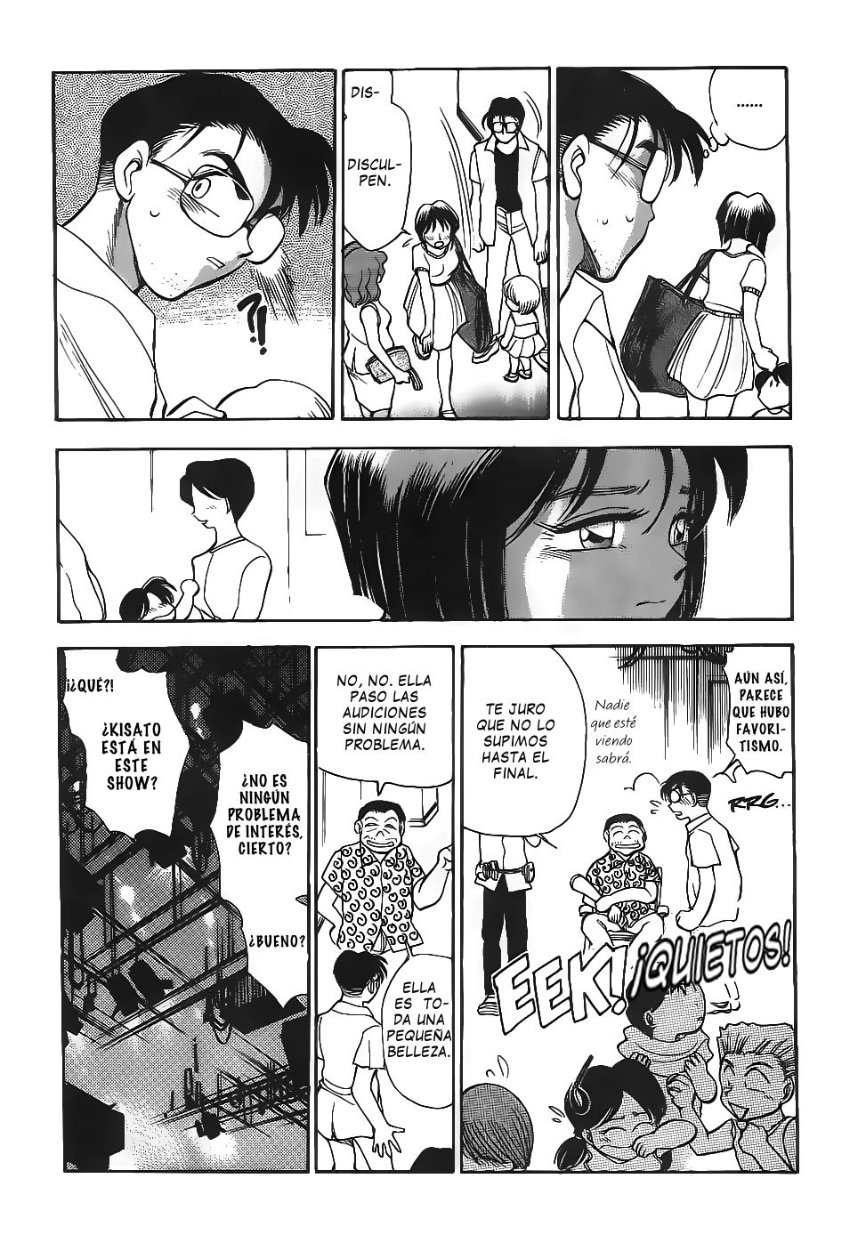 Sexcapades 3 page 9 full