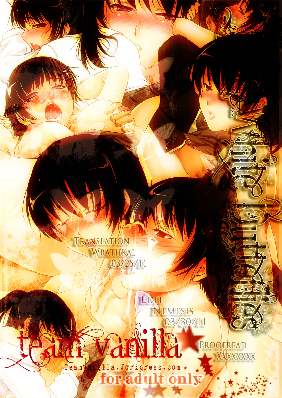 Tsukahara Hibiki no Tameiki | The Sigh of Tsukahara Hibiki   =TV= page 12 full