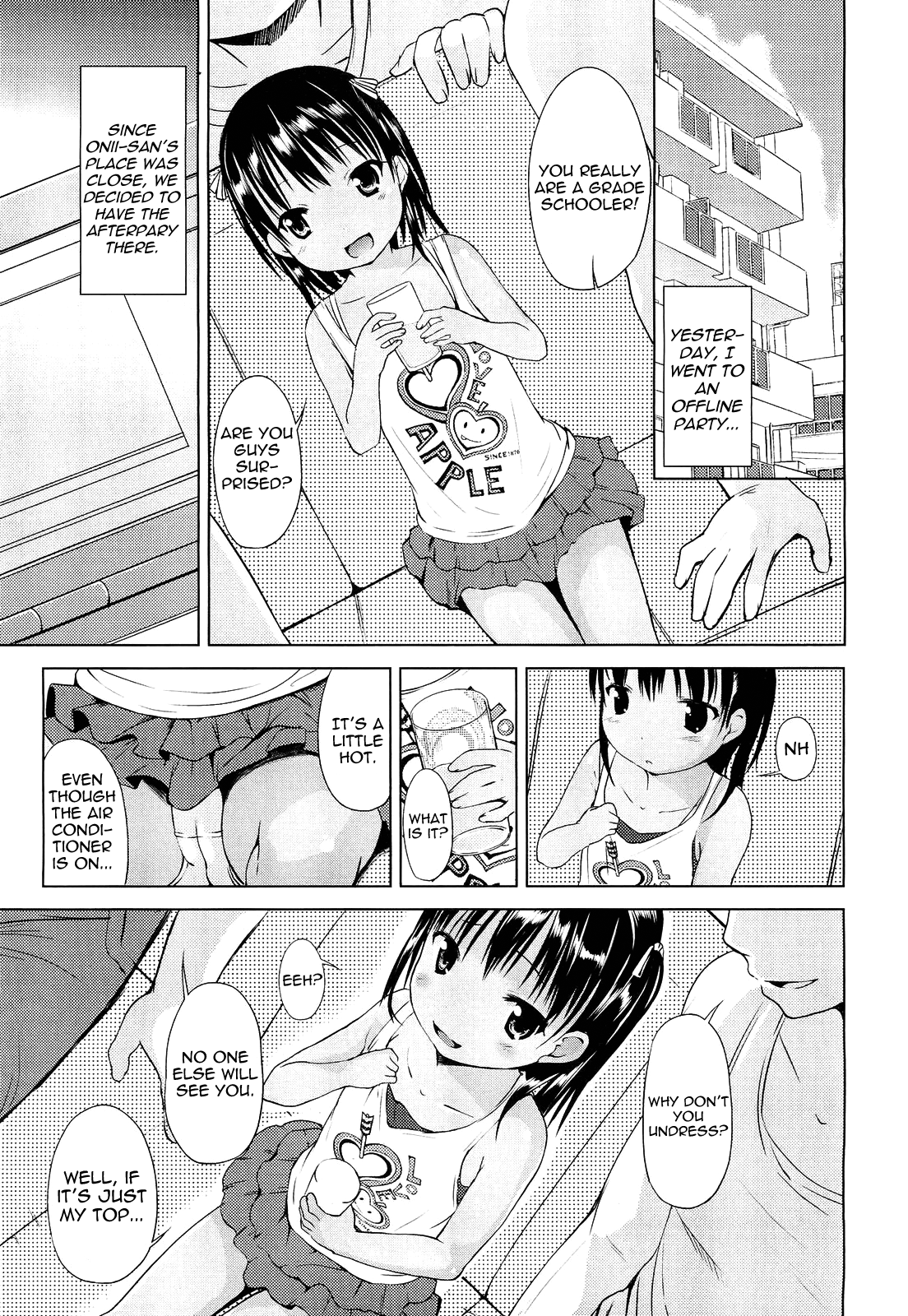 Natsuyasumi, Suru? | What Are You Doing During Summer Break? page 11 full