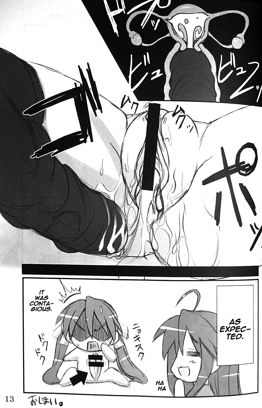 WO-AI NI-SO 3 We love "Over knee socks"!!   =LWB= page 12 full
