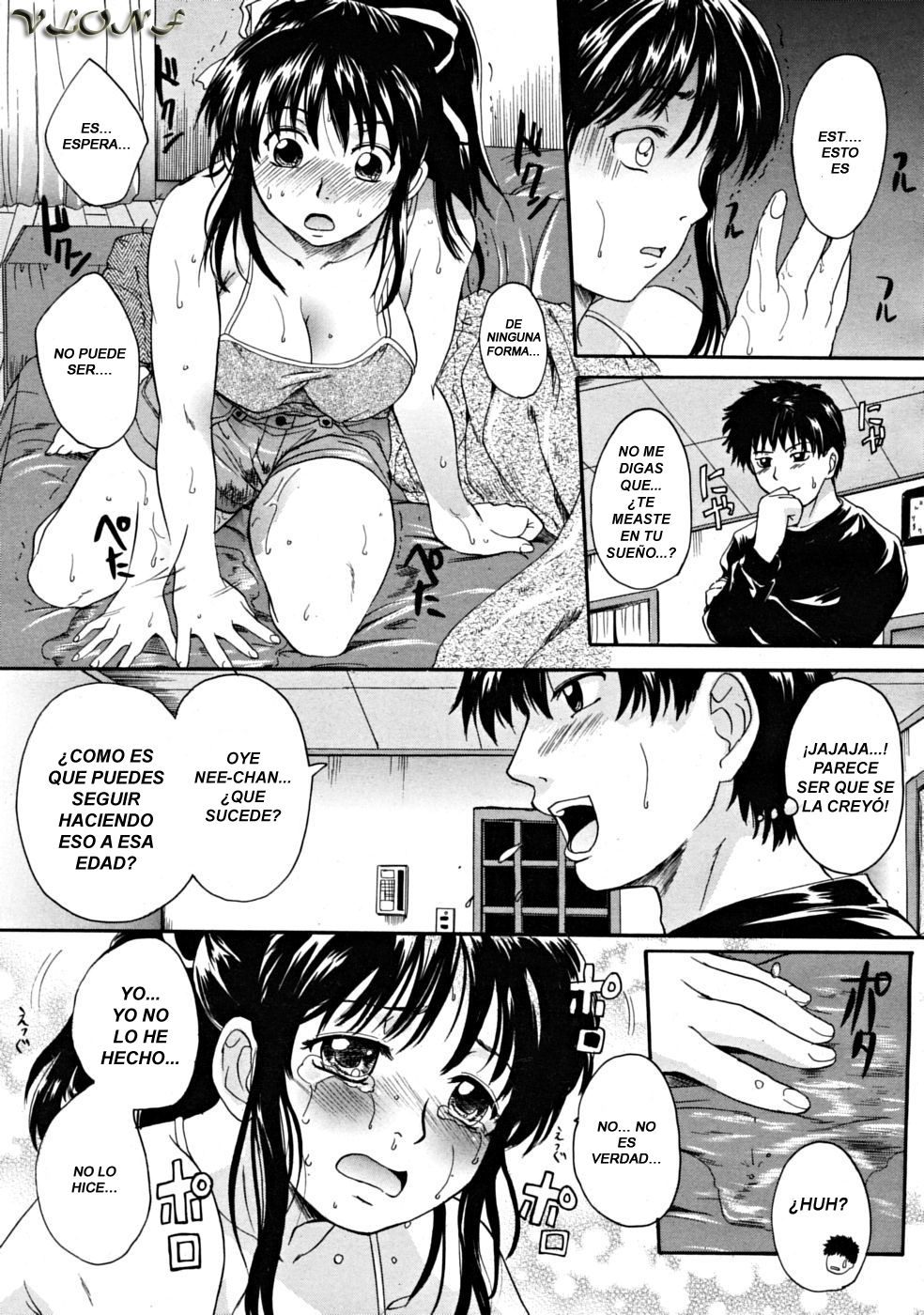 Ane Imouto page 11 full