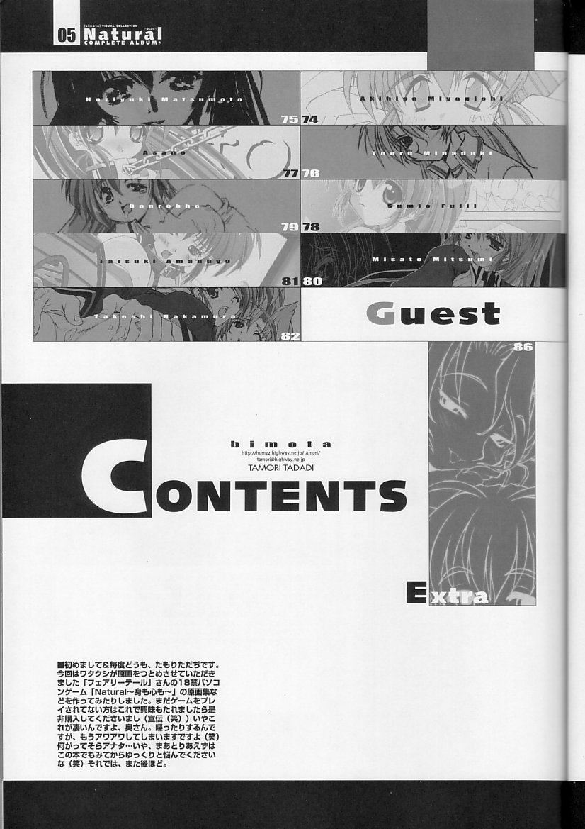 Natural COMPLETE ALBUM+ Original Pictures page 4 full