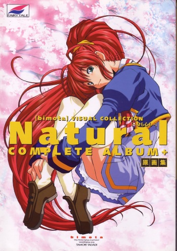 (C55) [bimota (Tamori Tadaji)] Natural COMPLETE ALBUM+ Original Pictures (Natural ~Mi mo Kokoro mo~) cover