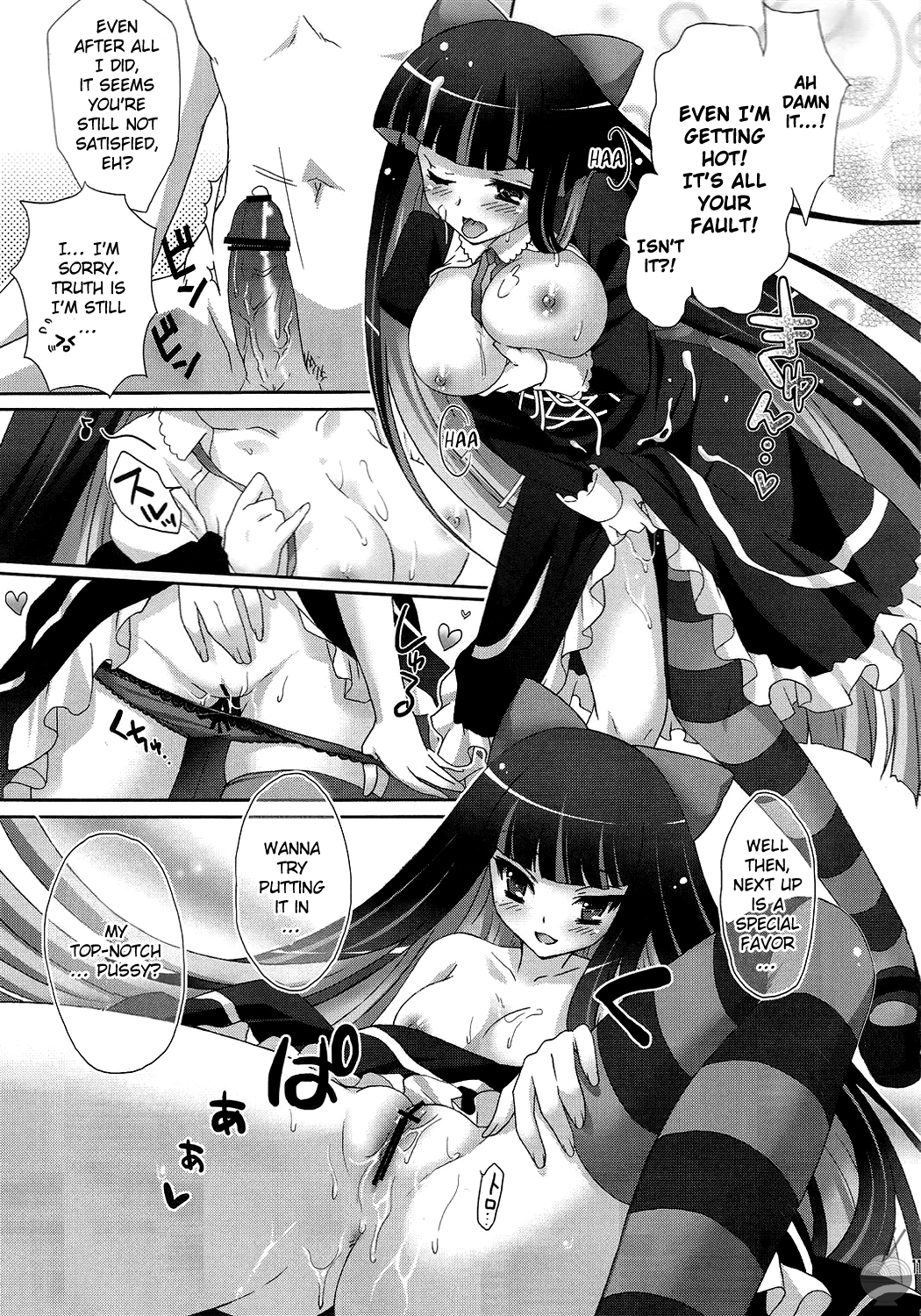 Goth Loli wo Kita Tenshi | The Angel Wears Gothic Lolita page 11 full