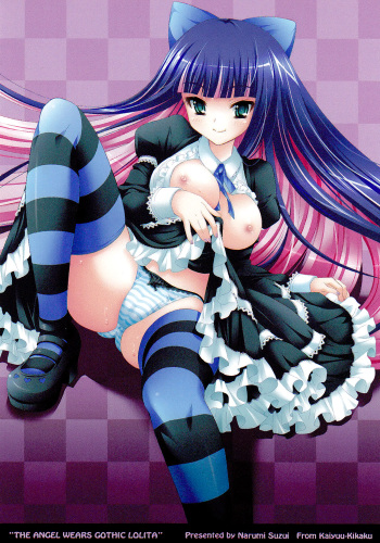 (C79) [Kaiyuu Kikaku (Suzui Narumi)] Goth Loli wo Kita Tenshi | The Angel Wears Gothic Lolita (Panty & Stocking with Garterbelt) [English] [Soba-Scans] cover