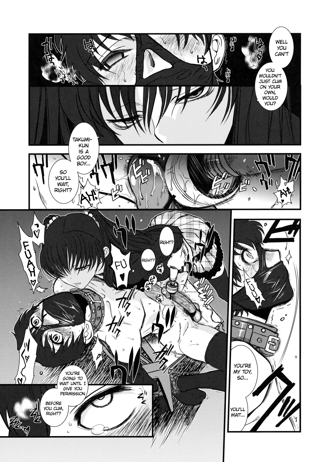 GM Rimix  =LWB= page 6 full