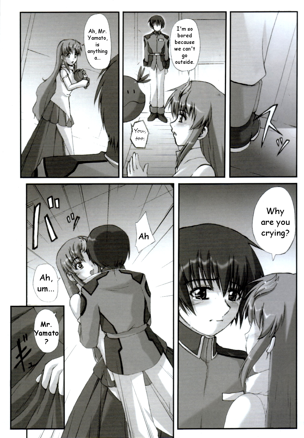 My Milky Way page 8 full