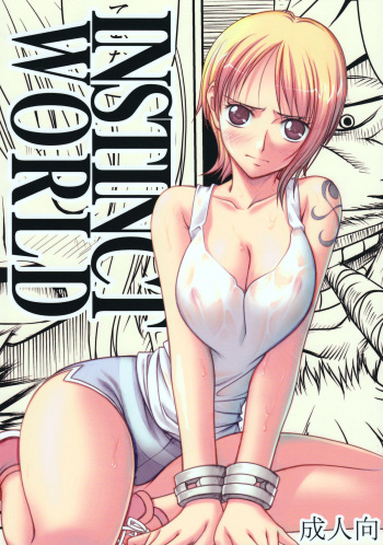 (C78) [Mikenekodou (Muten)] INSTINCT WORLD (One Piece) [English] cover