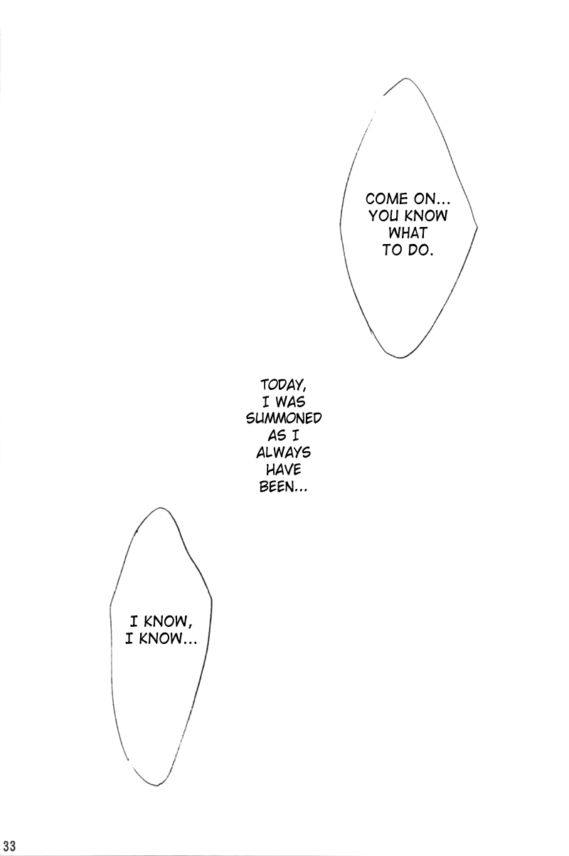 Orichalcum 01 Nakadashi Semen Princess page 12 full