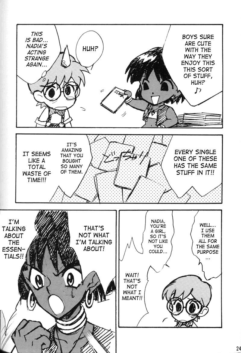 Orichalcum 01 Nakadashi Semen Princess page 3 full