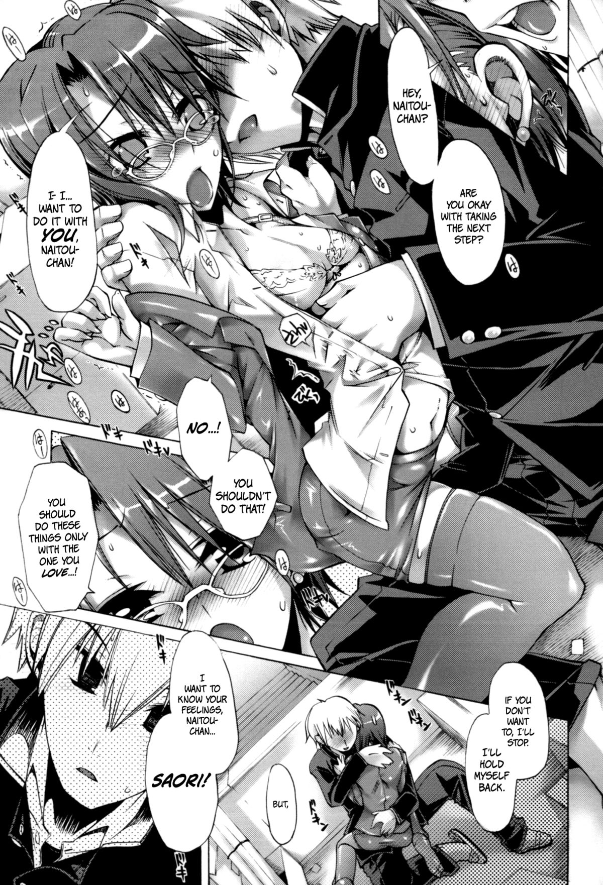 Class 3B's DFC Teacher  =TV= page 9 full