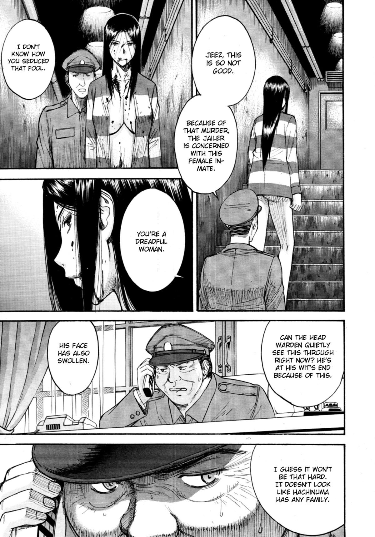 Joshuu Tsubaki | Female Prisoner Tsubaki Ch. 4 page 3 full