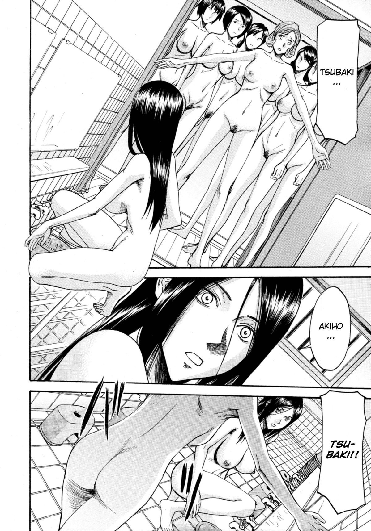 Joshuu Tsubaki | Female Prisoner Tsubaki Ch. 4 page 6 full