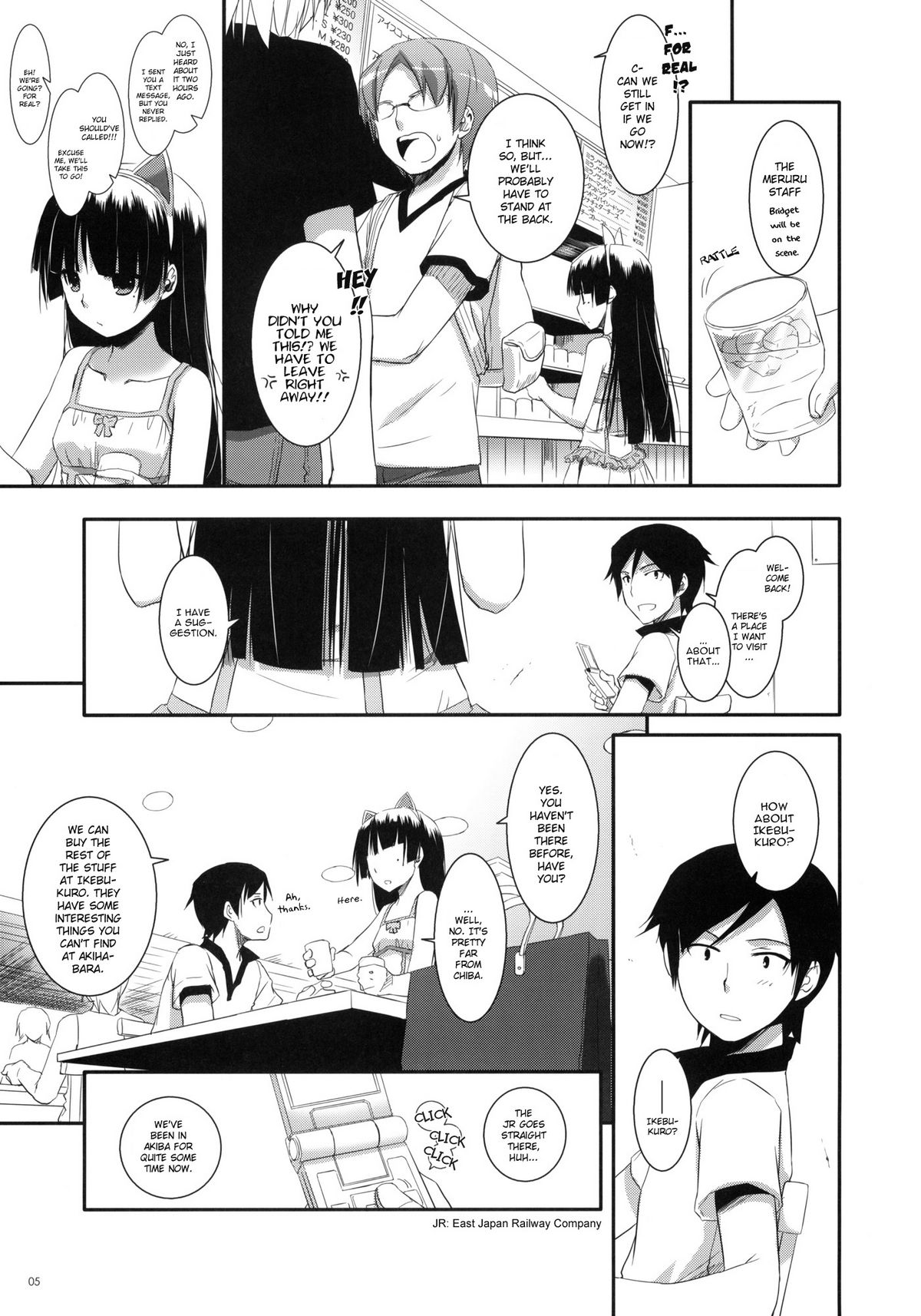 D.L. action 57 page 4 full